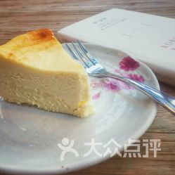 一杯丹咖啡，一份日式健康餐 傳統與時令的清悅滋味