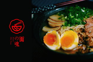 面之魂 品味日式拉面的匠心與溫度